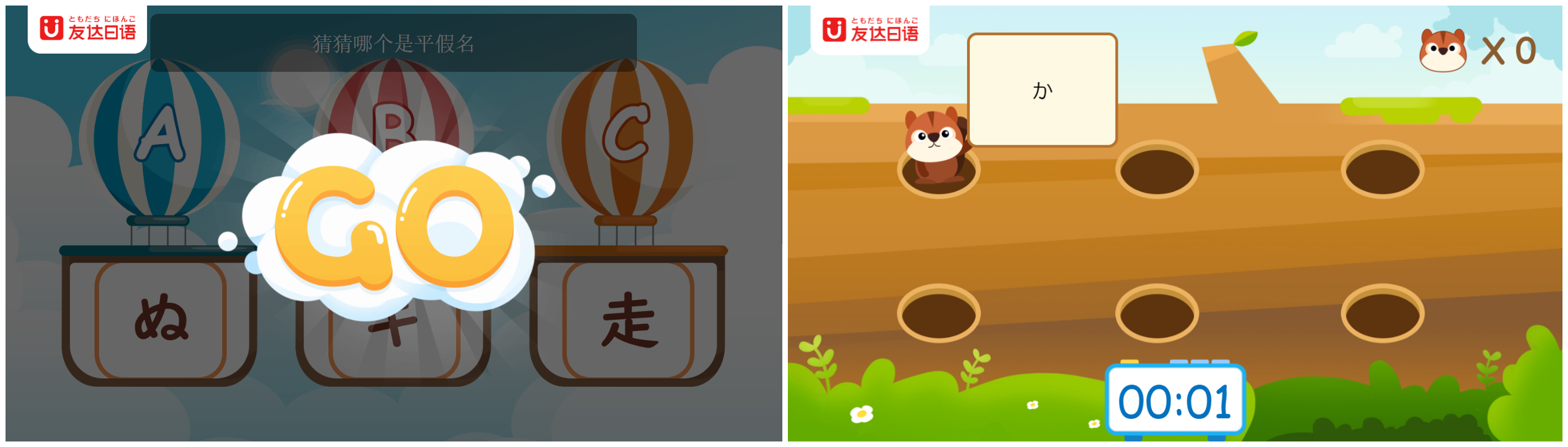 1625807971(1)_副本.png